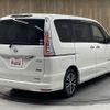 nissan serena 2016 CFJ1663054 image 19