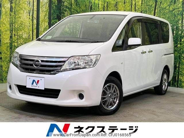 nissan serena 2011 -NISSAN--Serena DBA-C26--C26-016029---NISSAN--Serena DBA-C26--C26-016029- image 1