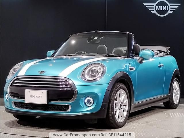 mini mini-others 2020 CFJ1544215 image 1