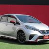 nissan note 2017 -NISSAN--Note DAA-HE12--HE12-075889---NISSAN--Note DAA-HE12--HE12-075889- image 1