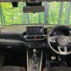 daihatsu rocky 2022 quick_quick_A202S_A202S-0005210 image 2