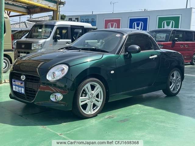 daihatsu copen 2023 CFJ1698368 image 2