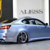 lexus is 2006 CARSENSOR_JP_AU1599949180 image 3
