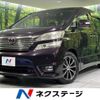 toyota vellfire 2009 -TOYOTA--Vellfire DBA-ANH20W--ANH20-8081148---TOYOTA--Vellfire DBA-ANH20W--ANH20-8081148- image 1