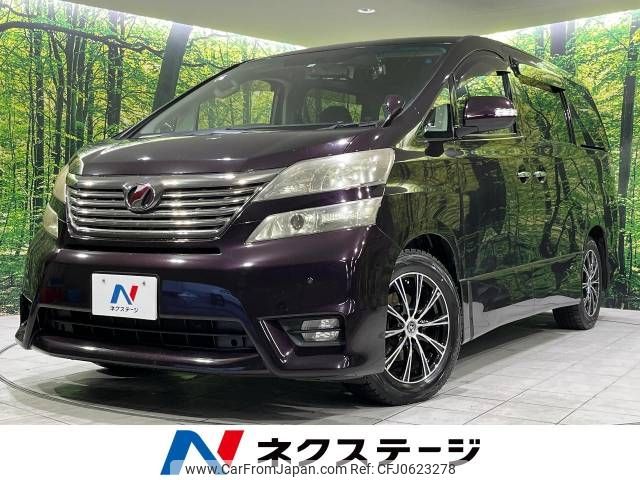 toyota vellfire 2009 -TOYOTA--Vellfire DBA-ANH20W--ANH20-8081148---TOYOTA--Vellfire DBA-ANH20W--ANH20-8081148- image 1