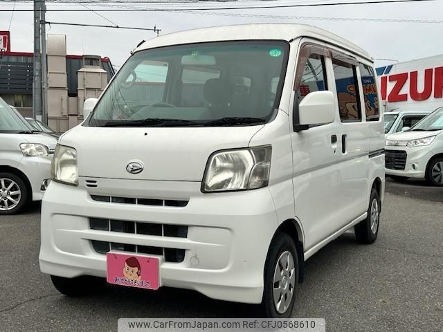 daihatsu hijet-van 2012 -DAIHATSU--Hijet Van S321V--0161402---DAIHATSU--Hijet Van S321V--0161402- image 1