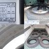 mitsubishi-fuso canter 2017 GOO_NET_EXCHANGE_0207851A30250328W004 image 14