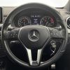 mercedes-benz b-class 2012 -MERCEDES-BENZ--Benz B Class DBA-246242--WDD2462422J050771---MERCEDES-BENZ--Benz B Class DBA-246242--WDD2462422J050771- image 23