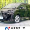 toyota alphard 2021 -TOYOTA--Alphard 3BA-AGH30W--AGH30-0399569---TOYOTA--Alphard 3BA-AGH30W--AGH30-0399569- image 1