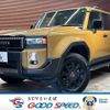toyota toyota-others 2024 CFJ1351435 image 1
