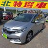 honda shuttle 2017 -HONDA--Shuttle DAA-GP7--GP7-1200324---HONDA--Shuttle DAA-GP7--GP7-1200324- image 10