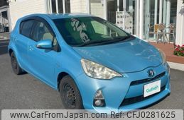 toyota aqua 2012 -TOYOTA--AQUA DAA-NHP10--NHP10-2053320---TOYOTA--AQUA DAA-NHP10--NHP10-2053320-