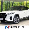 nissan nissan-others 2021 quick_quick_P15_P15-033081 image 1