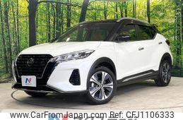 nissan nissan-others 2021 quick_quick_P15_P15-033081