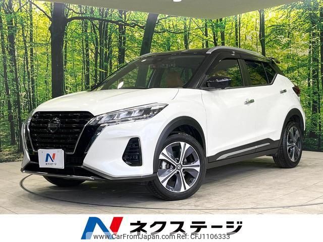 nissan nissan-others 2021 quick_quick_P15_P15-033081 image 1