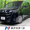 toyota noah 2024 quick_quick_MZRA90W_MZRA90-0071485 image 1