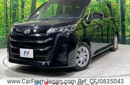 toyota noah 2024 quick_quick_MZRA90W_MZRA90-0071485