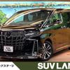toyota alphard 2023 CFJ1644222 image 1