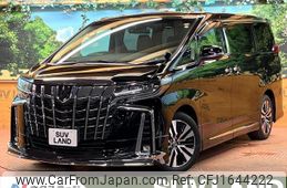 toyota alphard 2023 CFJ1644222