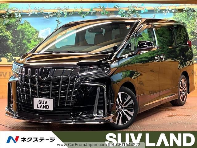 toyota alphard 2023 CFJ1644222 image 1