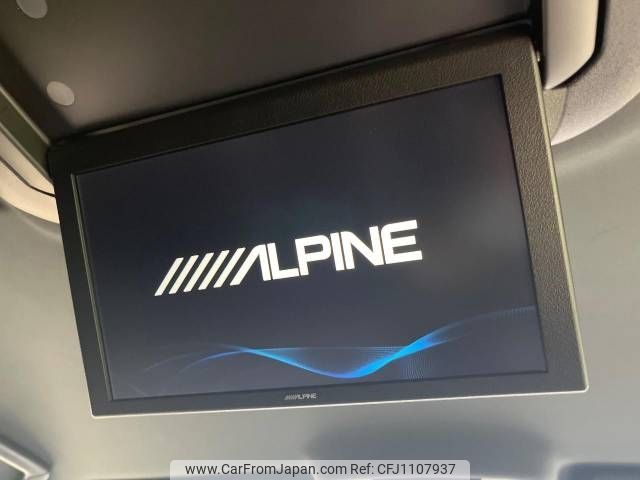 toyota alphard 2017 -TOYOTA--Alphard DBA-AGH30W--AGH30-0130741---TOYOTA--Alphard DBA-AGH30W--AGH30-0130741- image 2