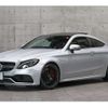 mercedes-benz amg 2016 -MERCEDES-BENZ 【川口 310ｽ2051】--AMG CBA-205387C--WDD2053872F431669---MERCEDES-BENZ 【川口 310ｽ2051】--AMG CBA-205387C--WDD2053872F431669- image 1