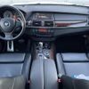 bmw x5 2012 -BMW--BMW X5 ABA-ZV44--WBAZV81020L394876---BMW--BMW X5 ABA-ZV44--WBAZV81020L394876- image 4