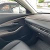 mazda cx-3 2022 -MAZDA--CX-30 5BA-DMEP--DMEP-206791---MAZDA--CX-30 5BA-DMEP--DMEP-206791- image 11