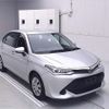 toyota corolla-axio 2016 CFJ1865789 image 1