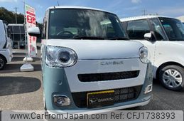 daihatsu move-canbus 2025 CFJ1738393