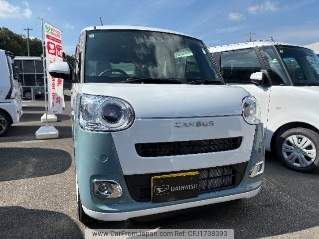 daihatsu move-canbus 2025 CFJ1738393 image 1