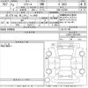 daihatsu mira-e-s 2021 -DAIHATSU 【Ｎｏ後日 】--Mira e:s LA350S-0261548---DAIHATSU 【Ｎｏ後日 】--Mira e:s LA350S-0261548- image 3