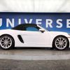 porsche boxster 2016 -PORSCHE--Porsche Boxster ABA-982H1--WP0ZZZ98ZHS210623---PORSCHE--Porsche Boxster ABA-982H1--WP0ZZZ98ZHS210623- image 20