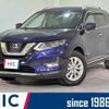 nissan x-trail 2020 CFJ1883670 image 1