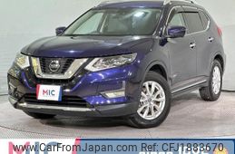 nissan x-trail 2020 CFJ1883670