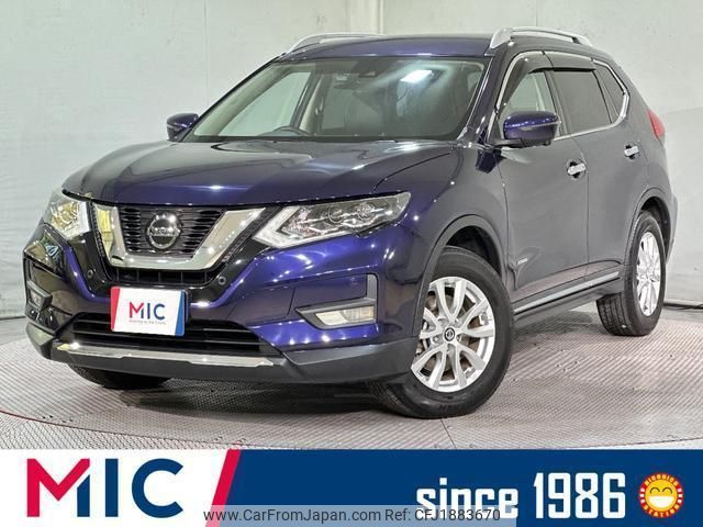 nissan x-trail 2020 CFJ1883670 image 1