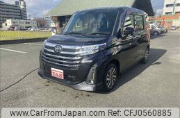 toyota roomy 2023 quick_quick_5BA-M900A_M900A-1060864