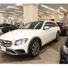 mercedes-benz e-class 2017 quick_quick_213217_WDD2132172A305345 image 20