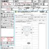 mitsubishi triton 2024 quick_quick_LC2T_LC2T-0002062 image 21
