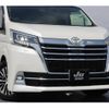 toyota granace 2020 CFJ1773442 image 12