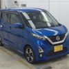 nissan dayz 2020 -NISSAN 【神戸 589ｶ127】--DAYZ B45W-0011256---NISSAN 【神戸 589ｶ127】--DAYZ B45W-0011256- image 1