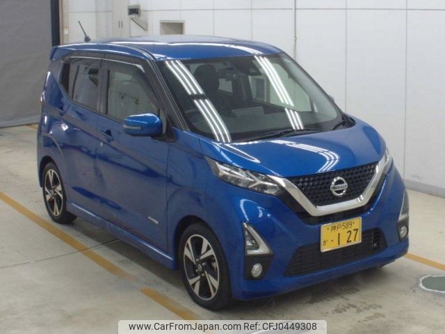 nissan dayz 2020 -NISSAN 【神戸 589ｶ127】--DAYZ B45W-0011256---NISSAN 【神戸 589ｶ127】--DAYZ B45W-0011256- image 1