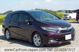 honda shuttle 2016 -HONDA 【野田 500ｱ1234】--Shuttle DAA-GP7--GP7-1038742---HONDA 【野田 500ｱ1234】--Shuttle DAA-GP7--GP7-1038742-