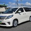 toyota alphard 2013 quick_quick_DBA-ANH20W_ANH20-8275177 image 7