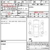 audi a6-avant 2022 quick_quick_3CA-F2DFBF_WAUZZZF28NN011488 image 18