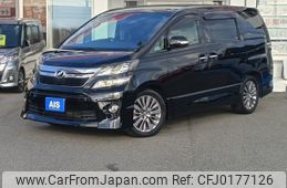 toyota vellfire 2014 -TOYOTA--Vellfire DBA-ANH20W--ANH20-8345461---TOYOTA--Vellfire DBA-ANH20W--ANH20-8345461-