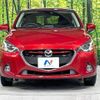 mazda demio 2015 -MAZDA--Demio LDA-DJ5AS--DJ5AS-104591---MAZDA--Demio LDA-DJ5AS--DJ5AS-104591- image 15