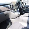 mercedes-benz v-class 2022 CFJ1806937 image 3