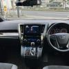 toyota alphard 2021 CFJ1677285 image 2