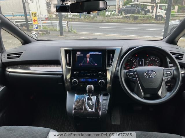 toyota alphard 2021 CFJ1677285 image 2